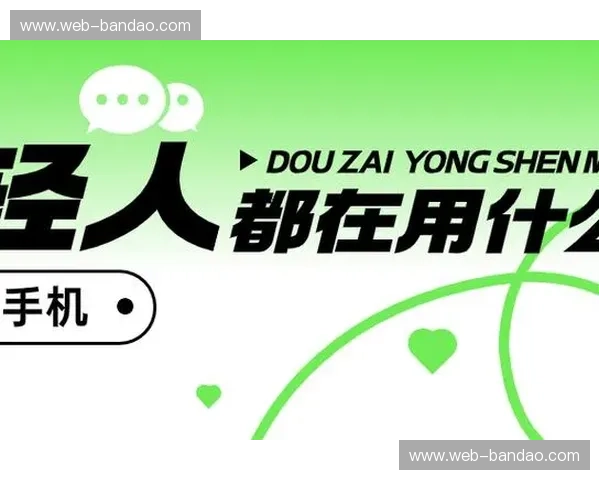 开云下载移动服务,让您随时随地畅享时尚与科技的融合