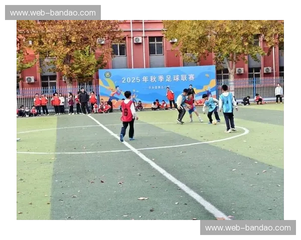 青年足球赛直播:点亮童年的绿茵梦想