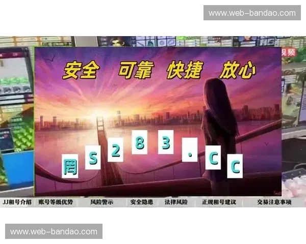 开云体育电脑端:畅享极致体育体验,尽在掌握